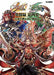 Sangokushi Taisen Eiketsu-roku Vol.4 (Art Book) NEW from Japan_1