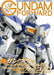 Gundam Forward Vo.5 (Art Book) NEW from Japan_1