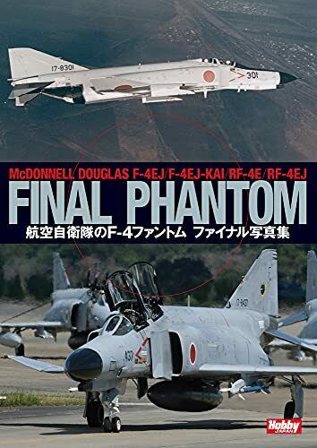 JASDF F-4 Phantom Final Photobook NEW from Japan_1