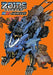 Hobby Japan Zoids Wild EX-Zero (Art Book) Hobby Japan Mook 1096 NEW_1