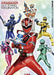 Mashin Sentai Kiramager Official Perfect Book (Art Book) NEW from Japan_1