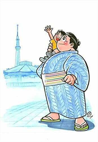 Hobby Japan Sumo Illustrator Kototsurugi Grand Sumo Art Book NEW_5