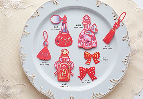 Cut and Decorate Retro Red & Black Paper-Cutting book (Book) Hobby Japan NEW_2