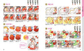 Copic Illustrations Learned From Coloring Books (Book) Hobby Japan NEW_2
