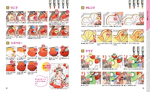 Copic Illustrations Learned From Coloring Books (Book) Hobby Japan NEW_2