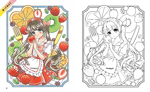 Copic Illustrations Learned From Coloring Books (Book) Hobby Japan NEW_3