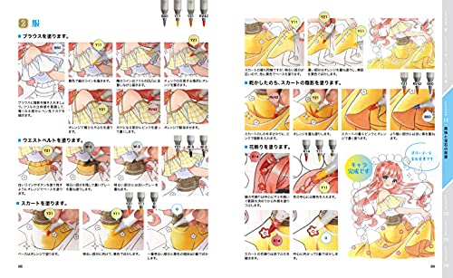 Copic Illustrations Learned From Coloring Books (Book) Hobby Japan NEW_5