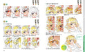 Copic Illustrations Learned From Coloring Books (Book) Hobby Japan NEW_6