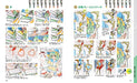 Copic Illustrations Learned From Coloring Books (Book) Hobby Japan NEW_8