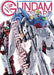 Gundam Forward Vo.6 (Art Book) Hobby Japan Mook 1110 NEW_1