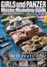 Girls und Panzer Master Modeling Guide (Book) Hobby Japan Mook 1115 NEW_2