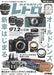 Hobby Japan Cameraholics Retro (Book) Hobby Japan Mook 1126 NEW_1