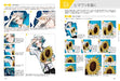 Learn with 7-color Theme Illustrations (Book) NEW from Japan_5