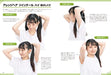 360 Degrees Hair Catalog for Illustrators Girl's Basic Hairstyle Ver. (Book) NEW_8