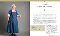 18th Century Dressmaking Hand-sewn Lady's Costume (Book) NEW from Japan_4