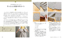 18th Century Dressmaking Hand-sewn Lady's Costume (Book) NEW from Japan_9