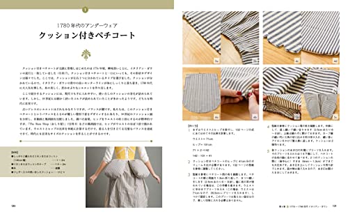 18th Century Dressmaking Hand-sewn Lady's Costume (Book) NEW from Japan_9