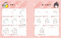 One pen! Chubby Cat Illustration Practice Book 75 Cute Cats Drawn in Simple Step_4