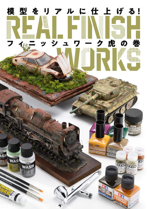 Real Finish Works Finish Work Tora no Maki (Book) Hobby Japan Mook 1169 NEW_1