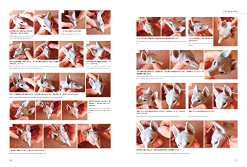 How to Make a Phantom Beast (HJ fantasy craft series) Hobby Japan NEW_4