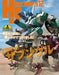 HJ Mechanics 12 (Hobby Japan Mook) Special feature "Combat Mecha Xabungle" NEW_1