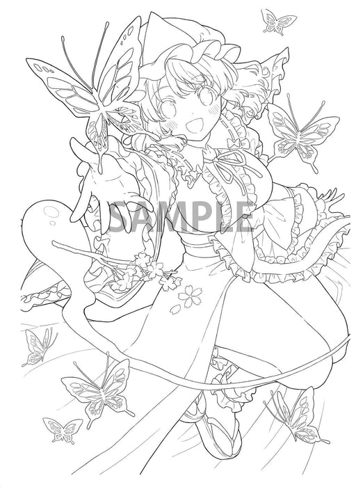 Toho Project Gensokyo Coloring Book (Book) Completed color sample illustration_6