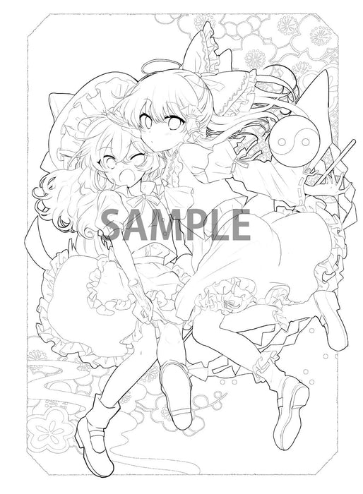 Toho Project Gensokyo Coloring Book (Book) Completed color sample illustration_7