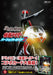 Battle Spirits Kamen Rider Perfect Guide 2 (Art Book) Hobby Japan Mook 1220 NEW_2