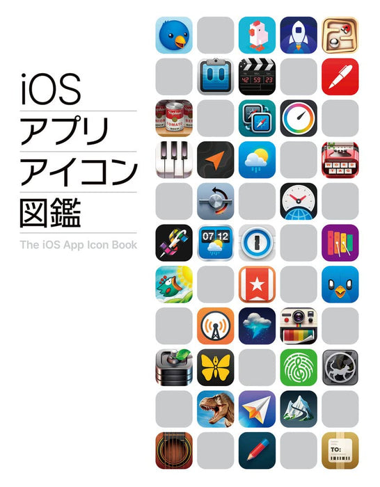 iOS App Icon Diagram (Book) Hobby Japan Technique book Introducing 900 App Icons_1