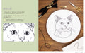 Realistic Embroidery of Dogs and Cats Easy to do with 4 Stitches (Book) NEW_5