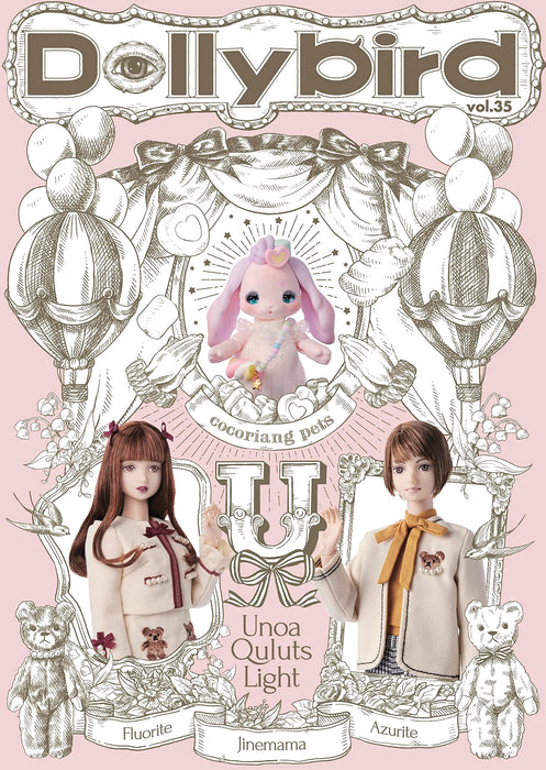 Dollybird Vol.35 (Book) special feature cocoriang & U-NOA QULUTS LIGHT NEW_1