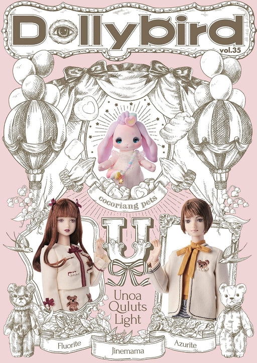 Dollybird Vol.35 (Book) special feature cocoriang & U-NOA QULUTS LIGHT NEW_1