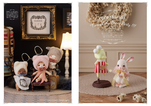 Dollybird Vol.35 (Book) special feature cocoriang & U-NOA QULUTS LIGHT NEW_2