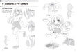 How to Draw Mini Characters Action and Pose Section (Book) technical manual NEW_2