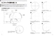 How to Draw Mini Characters Action and Pose Section (Book) technical manual NEW_4