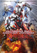 ULTRAMAN SUIT ANOTHER UNIVERSE MANIACS (HOBBY JAPAN MOOK) newly written novels_1