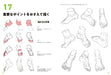 How to Draw a Human Figure: Character Sketching from the Basics (Art Book) NEW_7