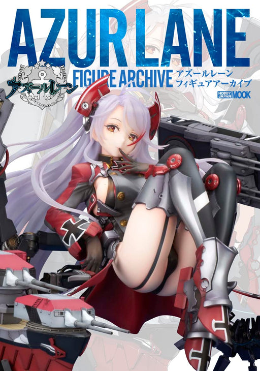 Azur Lane Figure Archive (HOBBY JAPAN MOOK) Attractive illustrations + figures_1