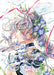 Yukoring Illustration Making & Works Girls in Transparent Watercolor (Book) NEW_3