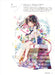 Yukoring Illustration Making & Works Girls in Transparent Watercolor (Book) NEW_4