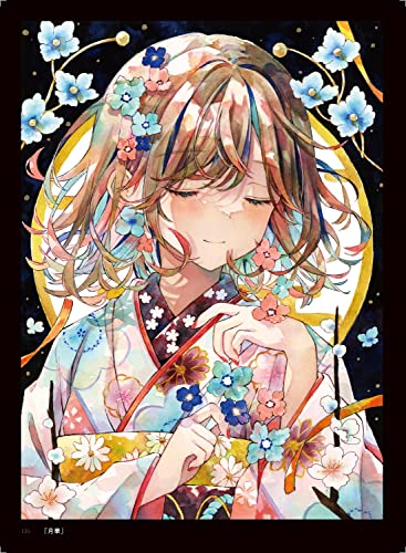 Yukoring Illustration Making & Works Girls in Transparent Watercolor (Book) NEW_6