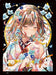 Yukoring Illustration Making & Works Girls in Transparent Watercolor (Book) NEW_6