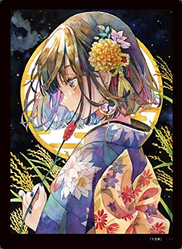 Yukoring Illustration Making & Works Girls in Transparent Watercolor (Book) NEW_7