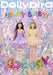 Hobby Japan Dollybird Vol.36 (Book) dolls & handicrafts Nendroid Doll Clothes_1