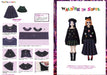 Hobby Japan Dollybird Vol.36 (Book) dolls & handicrafts Nendroid Doll Clothes_3