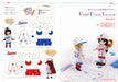 Hobby Japan Dollybird Vol.36 (Book) dolls & handicrafts Nendroid Doll Clothes_6
