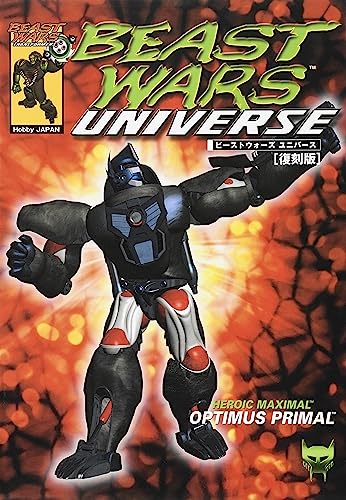 Hobby Japan Beast Wars Universe Reprint Edition Transformers: Rise of the Beasts_1