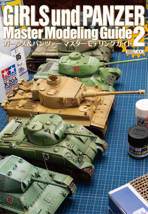 Hobby Japan Girls und Panzer Master Modeling Guide 2 (Book) Hobby Japan Mook NEW_1