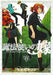 Mag Garden The Ancient Magus` Bride (11) First Limited Edition (Book) from Japan_1