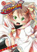 [Japanese Comic] mahou shiyoujiyo puritei beru 27 bureido Comics BLADE COMICS_1